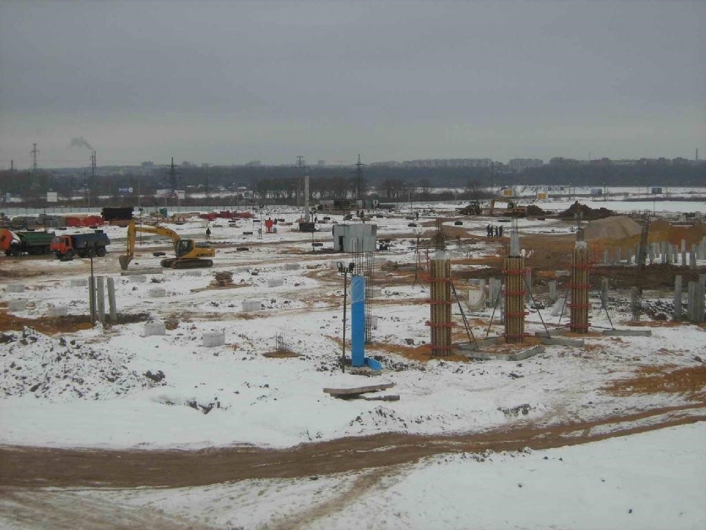 Globus Shopping Center