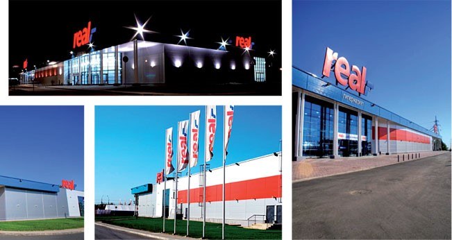 Real Volgograd Shopping Mall